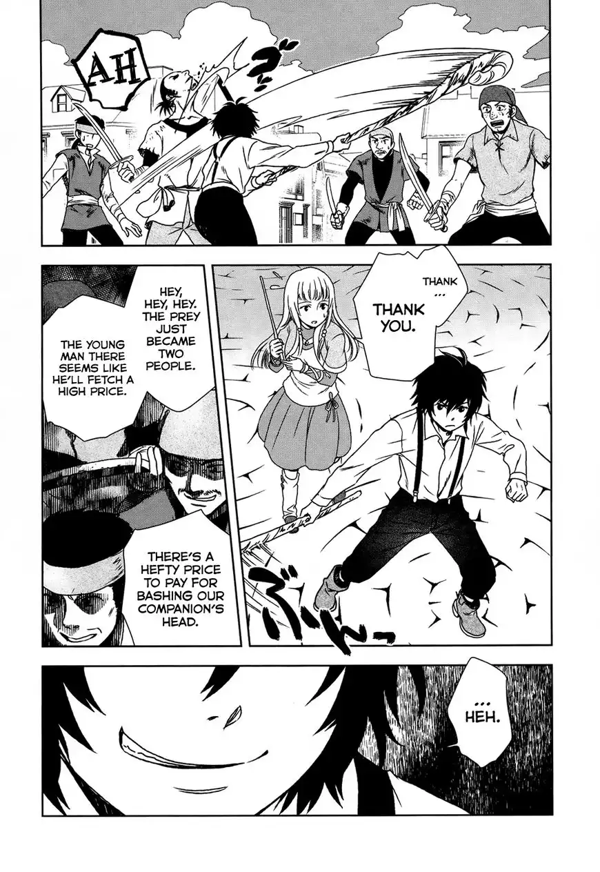 Monogatari no Naka no Hito Chapter 2 11